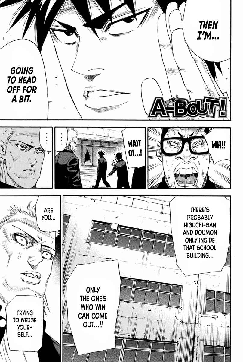 Page 3 Chapter 139 A-bout!