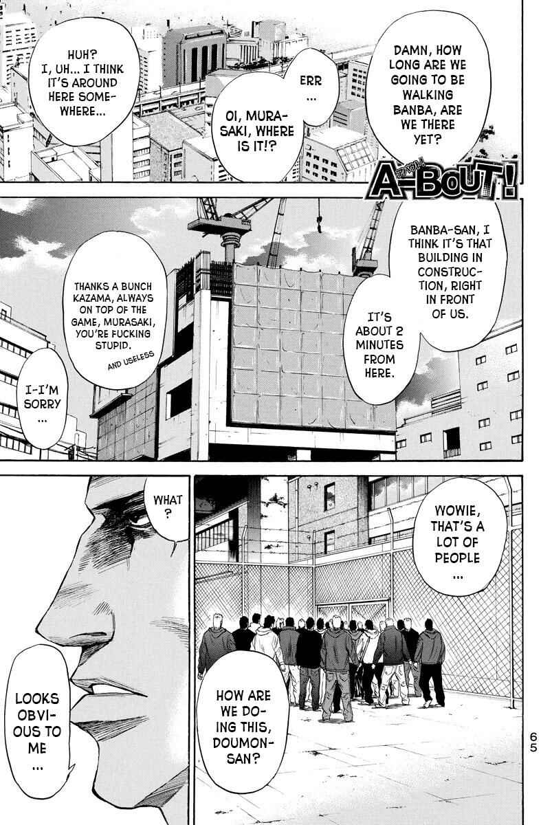 Page 1 Chapter 106 A-bout!