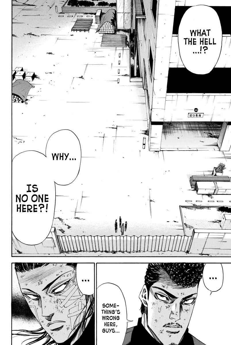 Page 9 Chapter 106 A-bout!