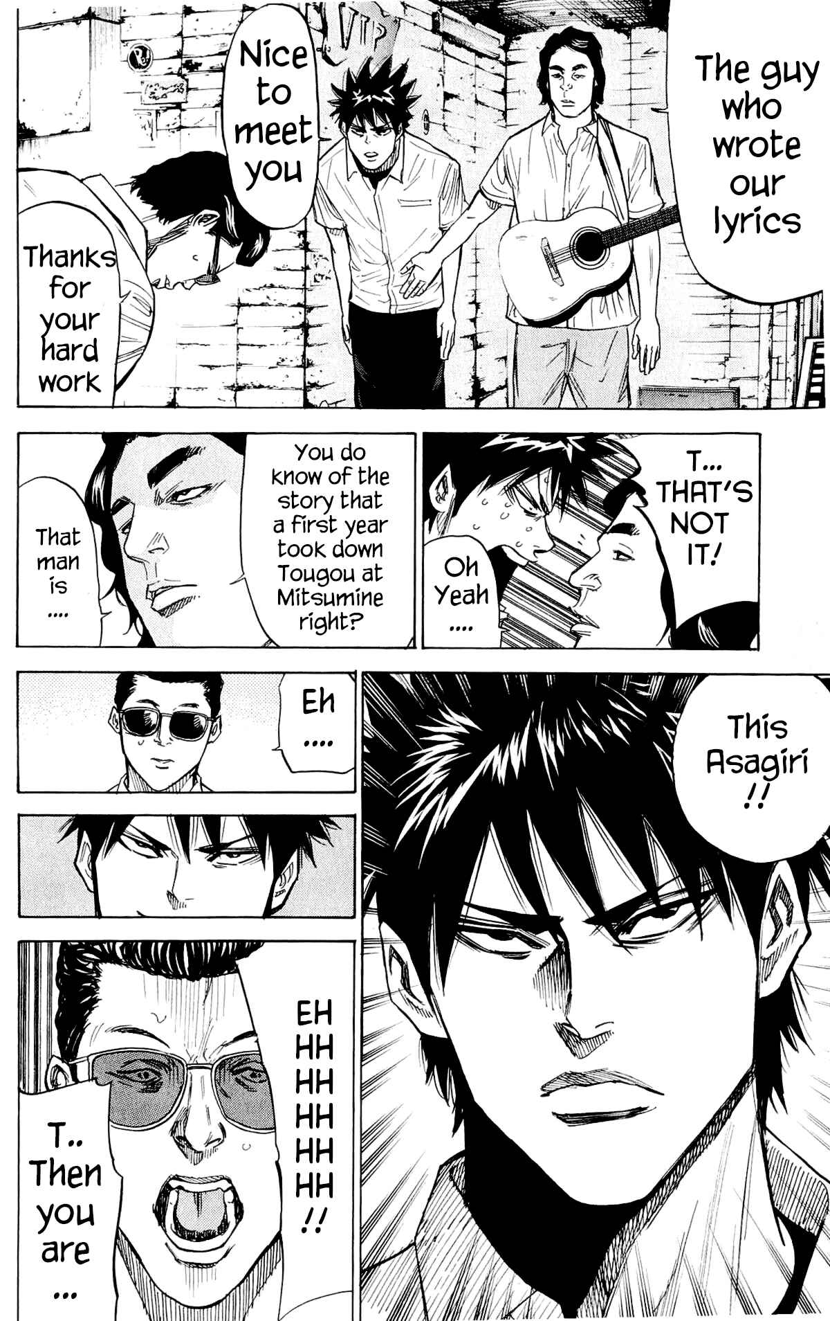 Page 13 Chapter 33 A-bout!