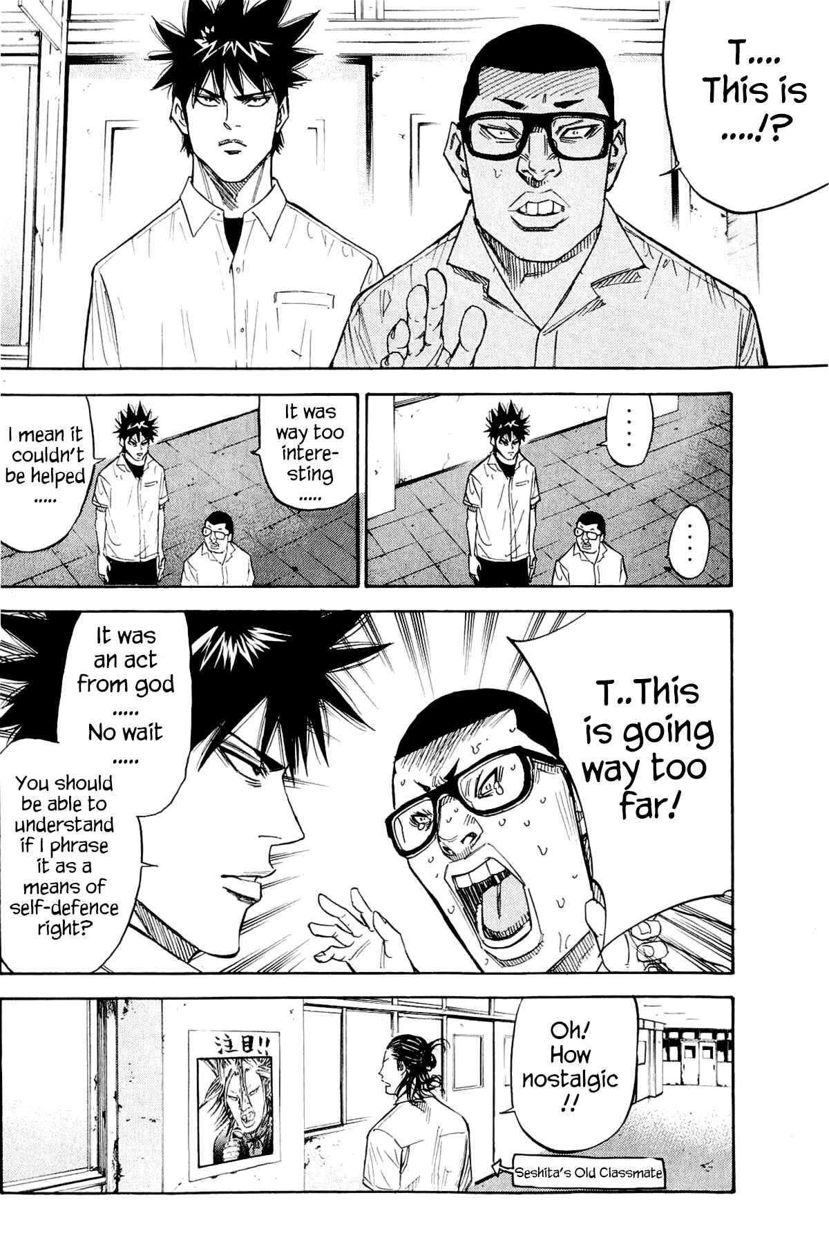 Page 22 Chapter 33 A-bout!