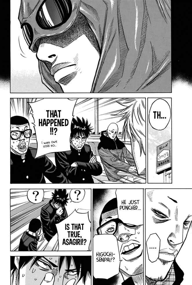 Page 14 Chapter 7 A-bout!