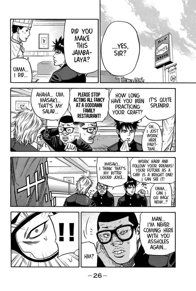 Page 4 Chapter 7 A-bout!