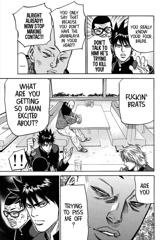 Page 7 Chapter 7 A-bout!