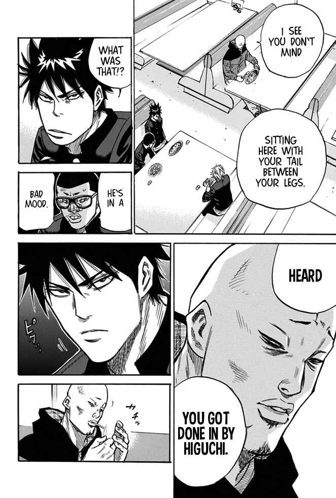 Page 8 Chapter 7 A-bout!