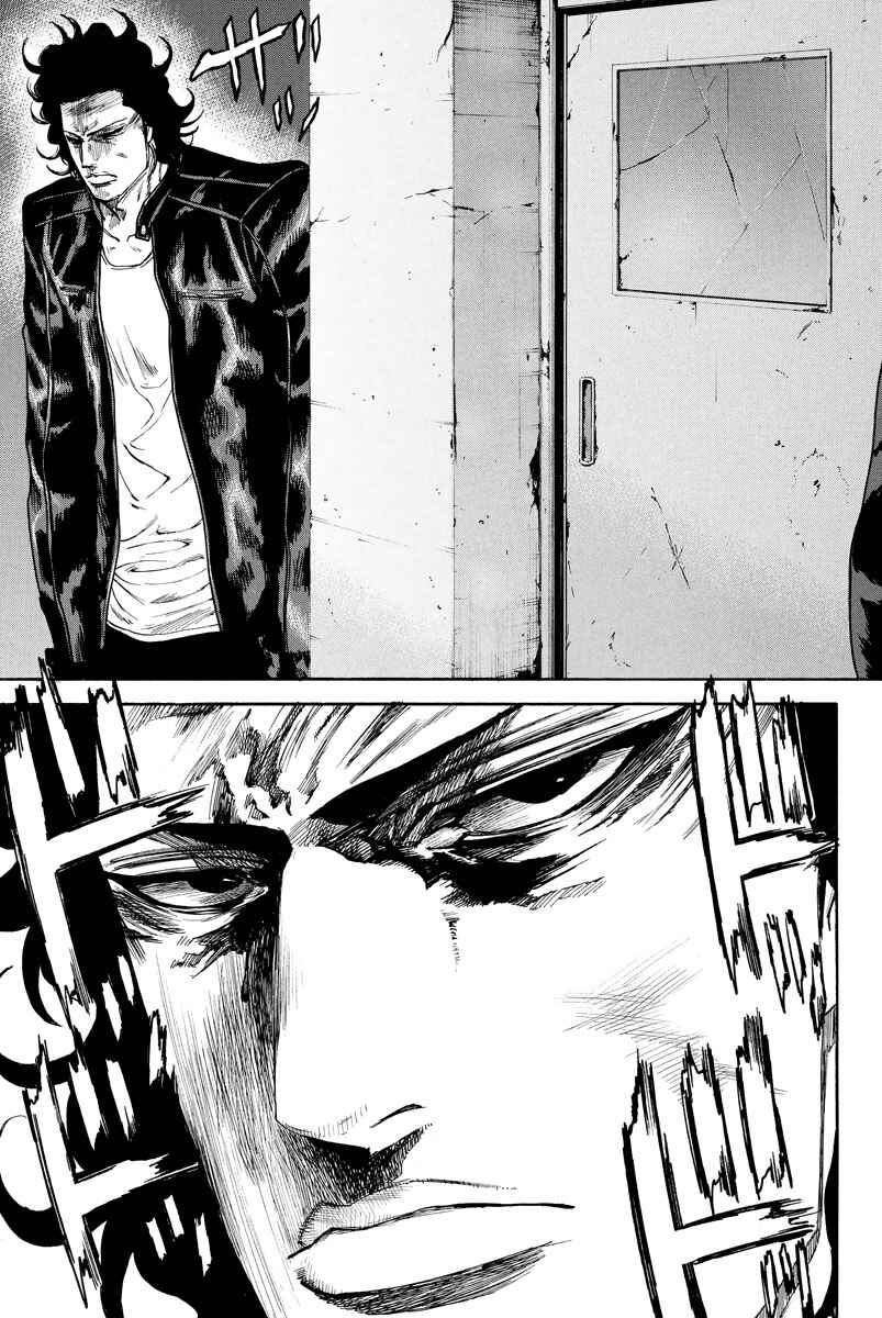 Page 9 Chapter 136 A-bout!