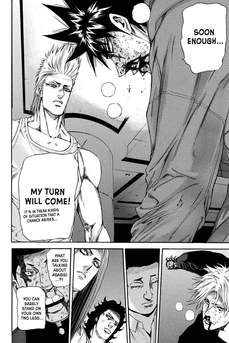 Page 4 Chapter 117 A-bout!
