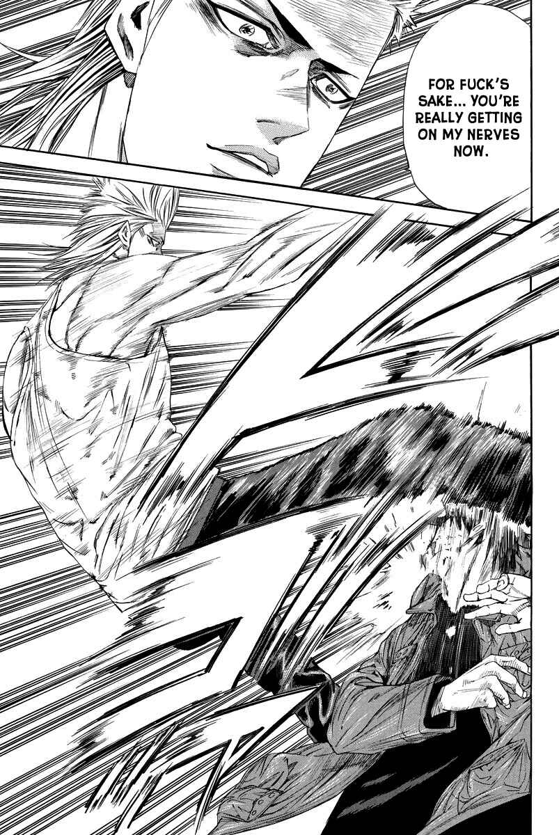 Page 5 Chapter 117 A-bout!
