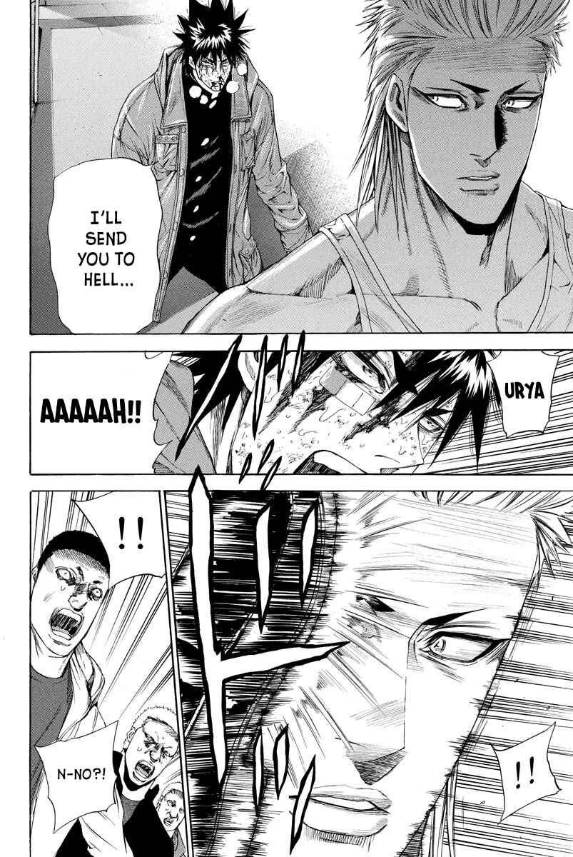 Page 8 Chapter 117 A-bout!