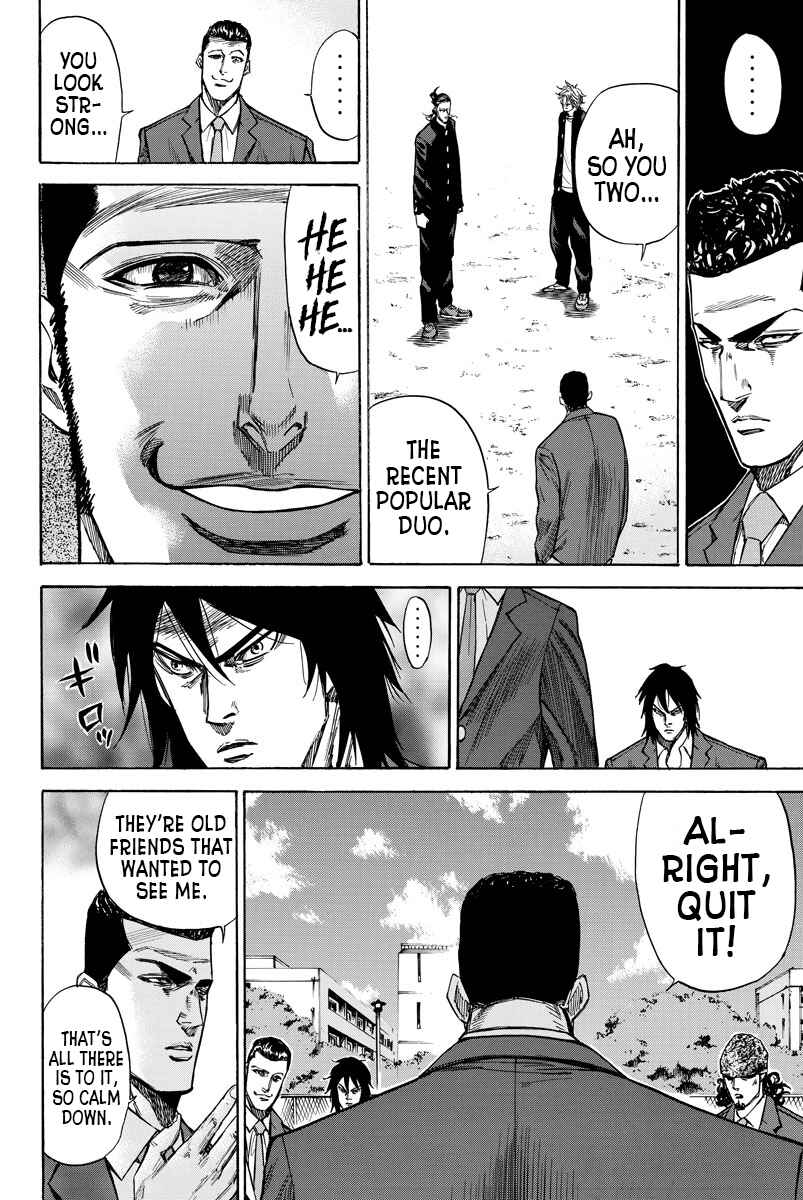 Page 10 Chapter 83 A-bout!