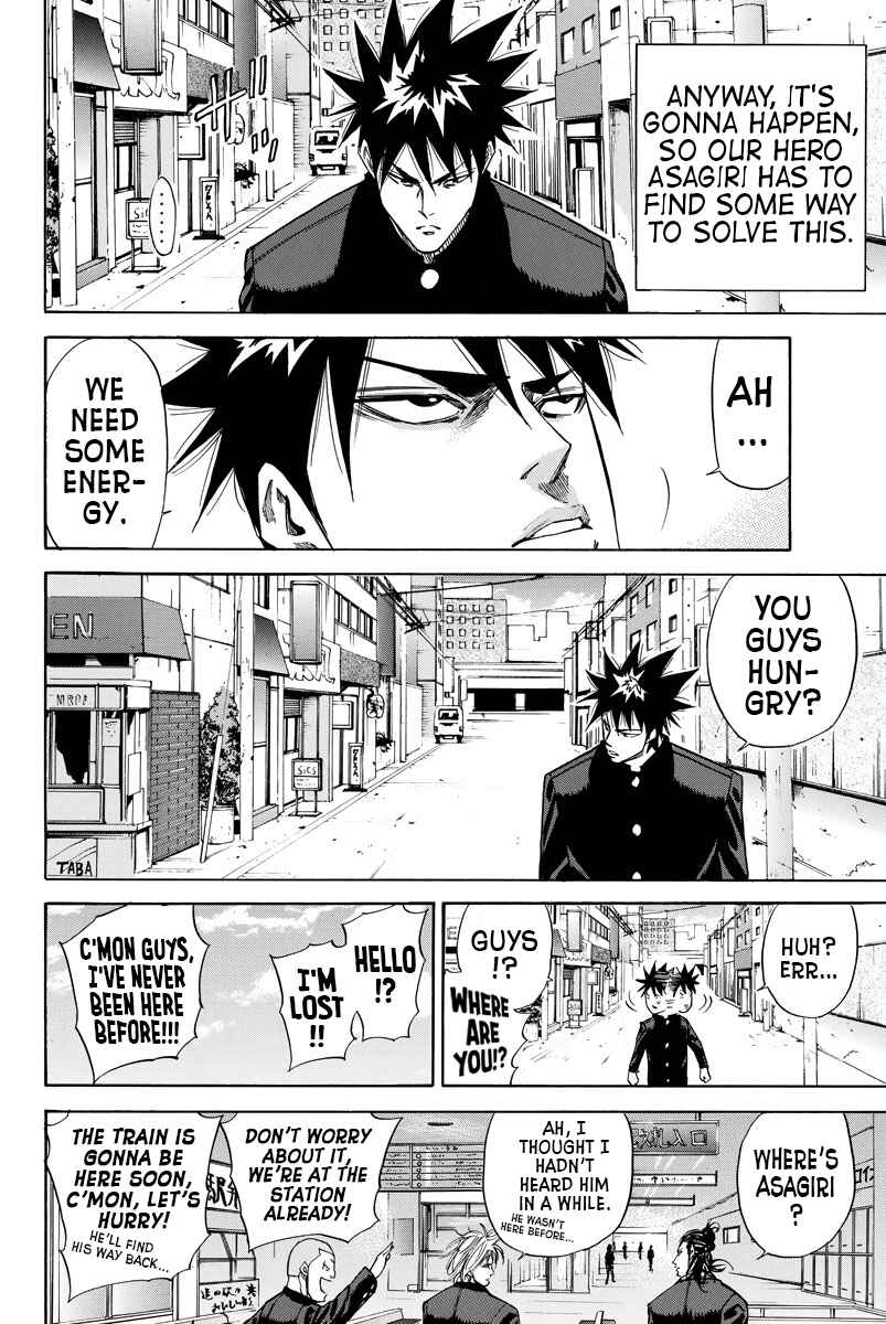 Page 20 Chapter 83 A-bout!
