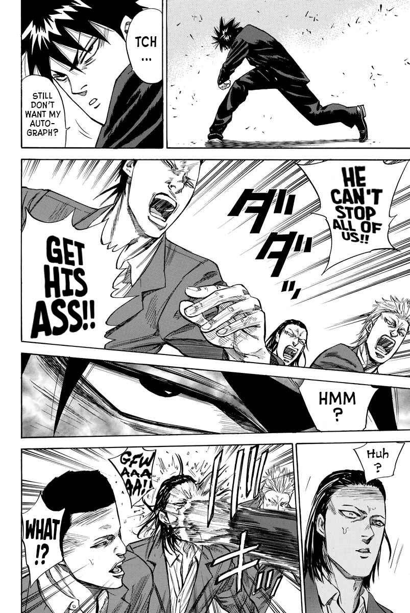 Page 4 Chapter 83 A-bout!