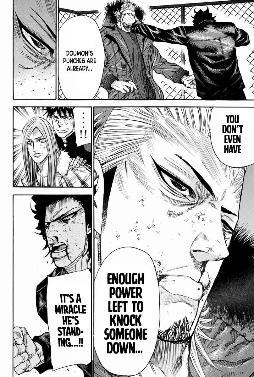 Page 11 Chapter 157 A-bout!