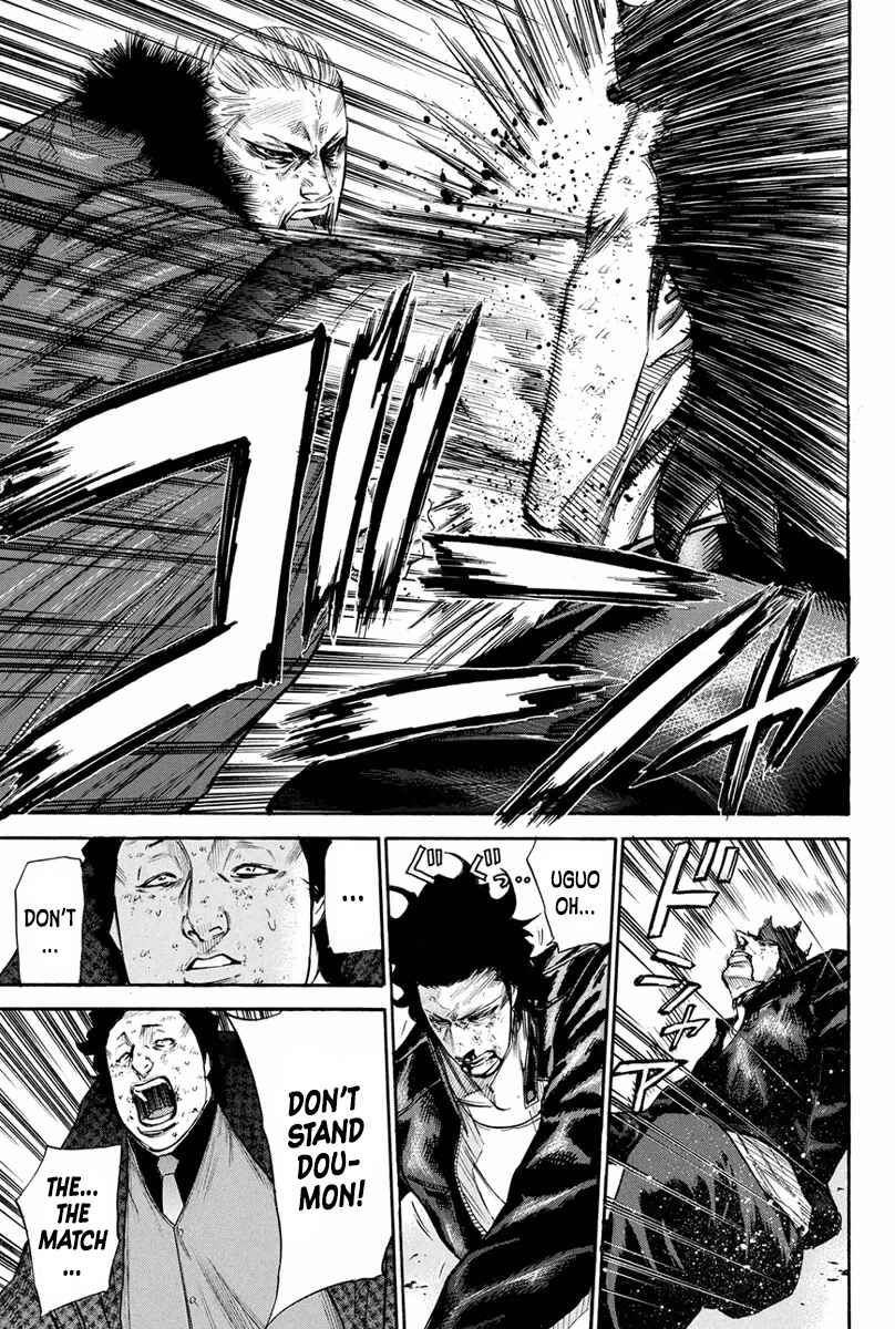 Page 12 Chapter 157 A-bout!