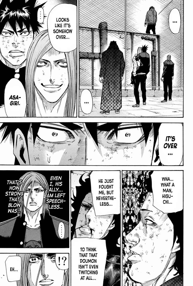 Page 8 Chapter 157 A-bout!