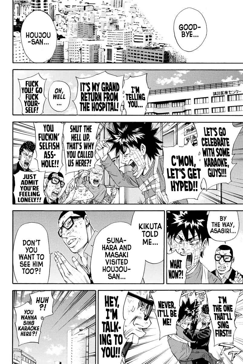 Page 16 Chapter 122 A-bout!