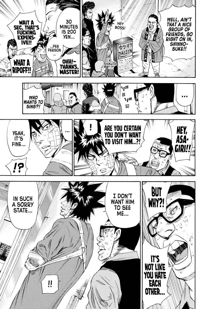 Page 17 Chapter 122 A-bout!