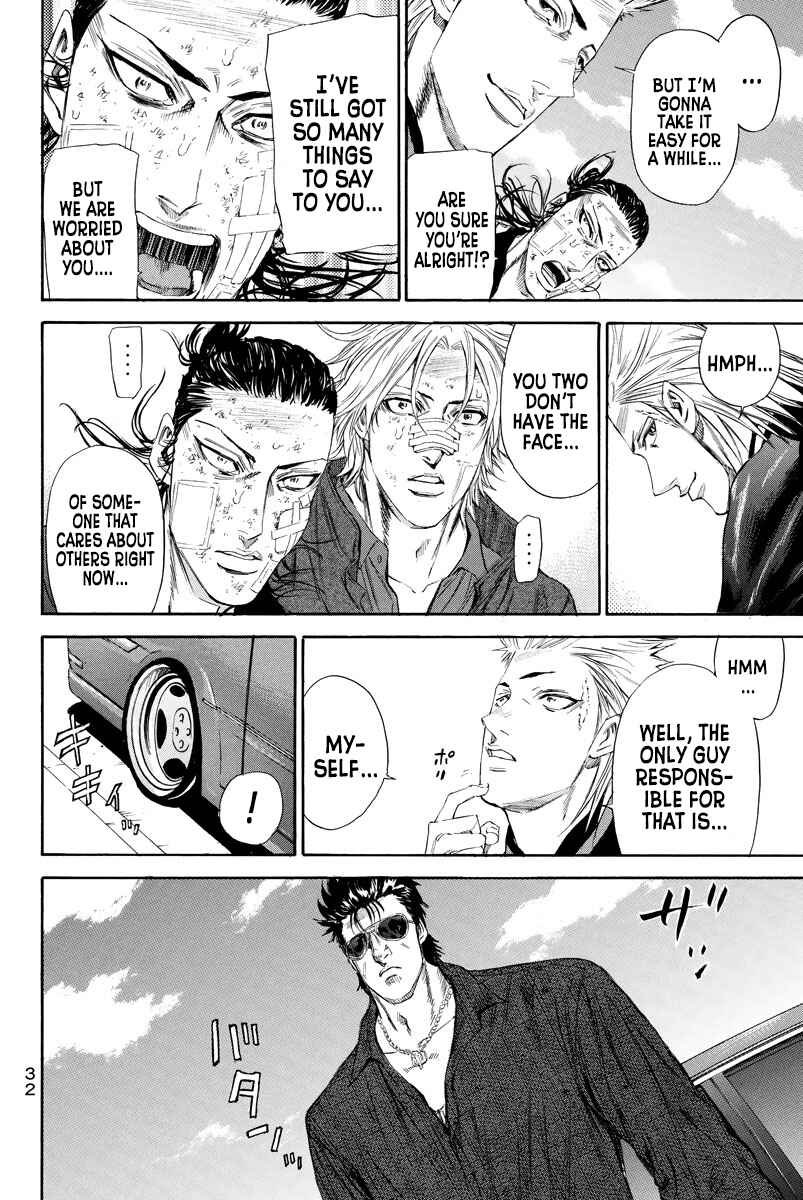 Page 8 Chapter 122 A-bout!
