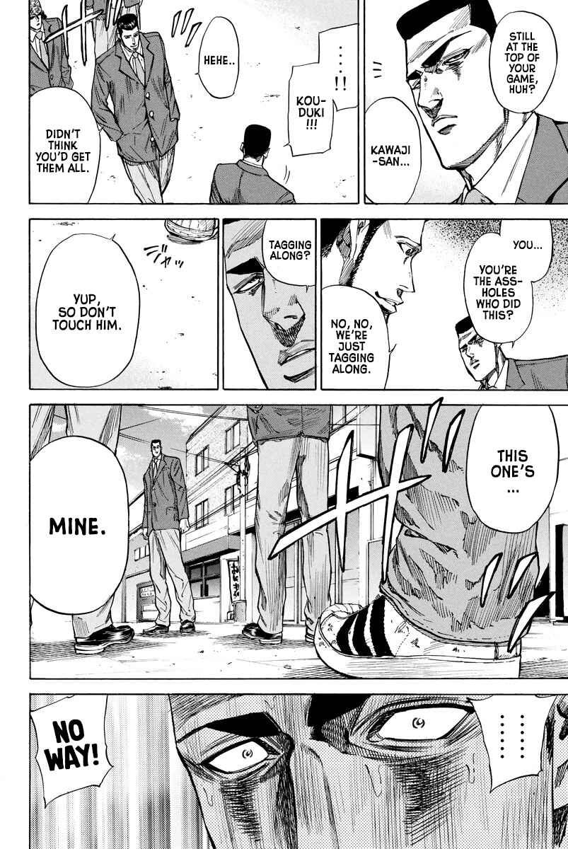 Page 10 Chapter 88 A-bout!