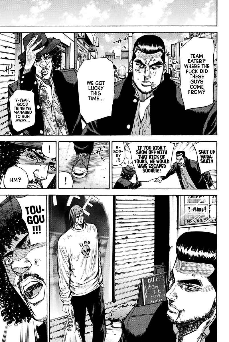 Page 11 Chapter 88 A-bout!