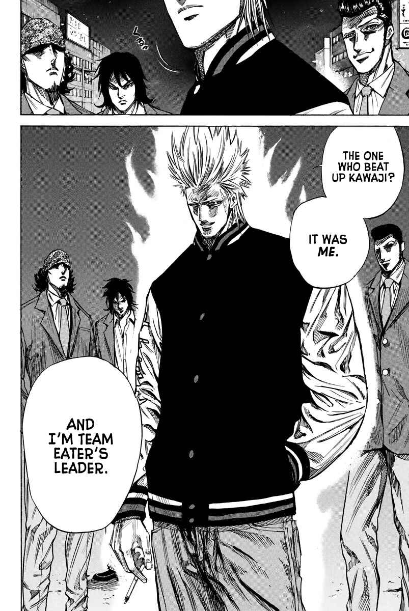 Page 20 Chapter 88 A-bout!