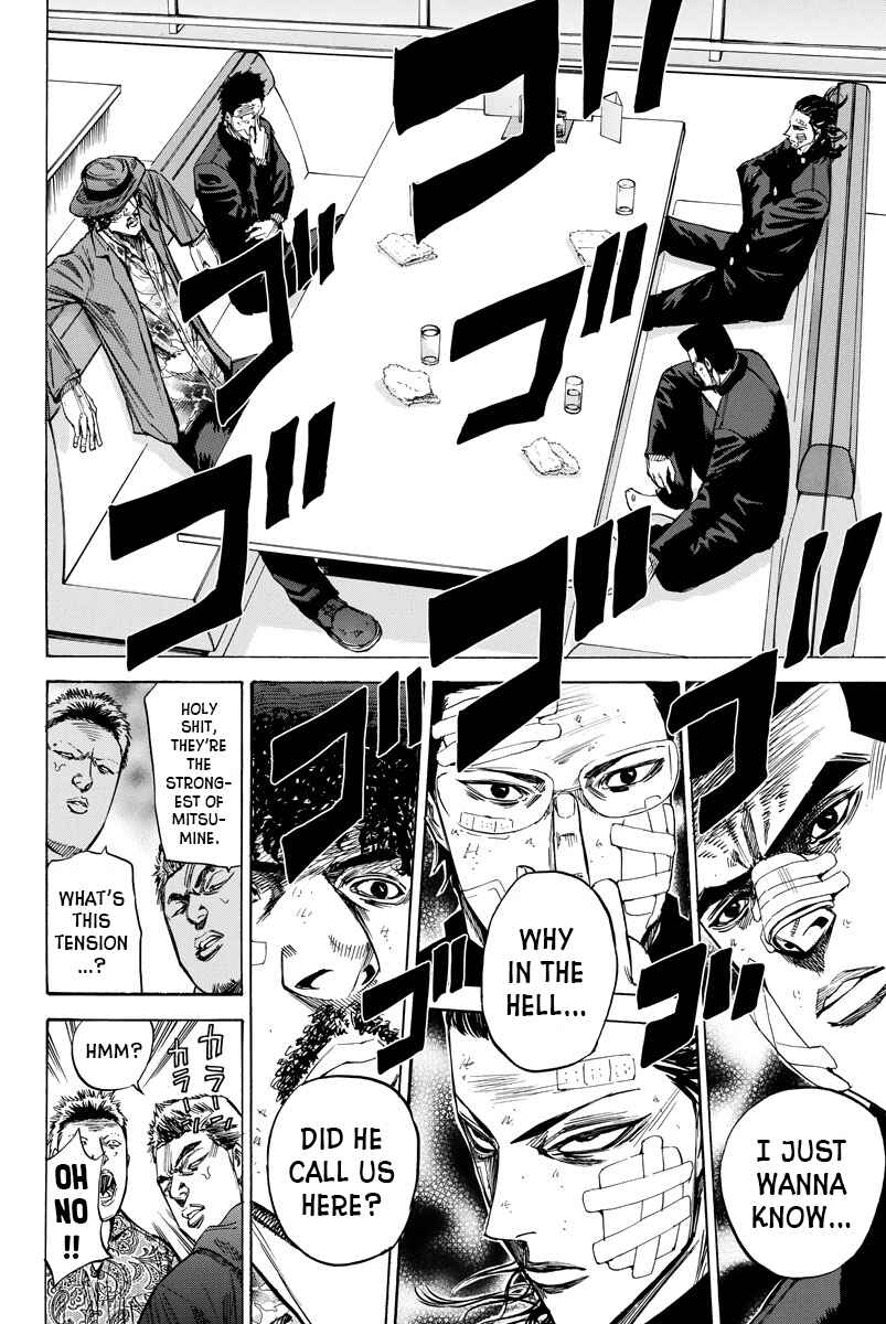 Page 10 Chapter 77 A-bout!