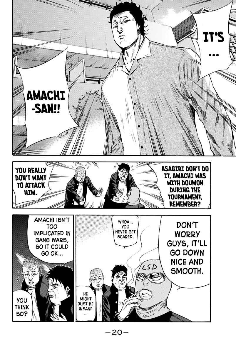 Page 20 Chapter 77 A-bout!