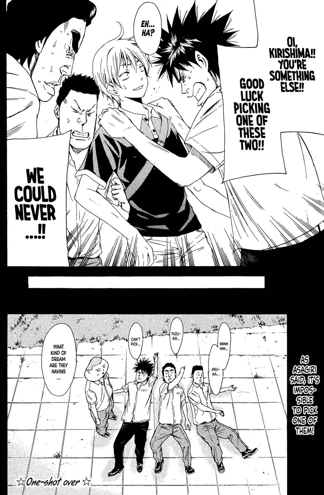 Page 10 Chapter Unknown_f0a5 A-bout!