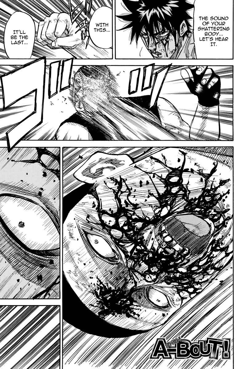 Page 1 Chapter 45 A-bout!