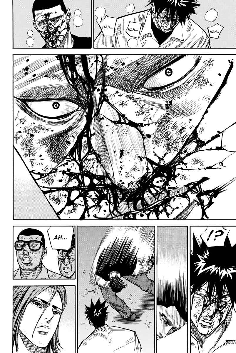 Page 4 Chapter 45 A-bout!