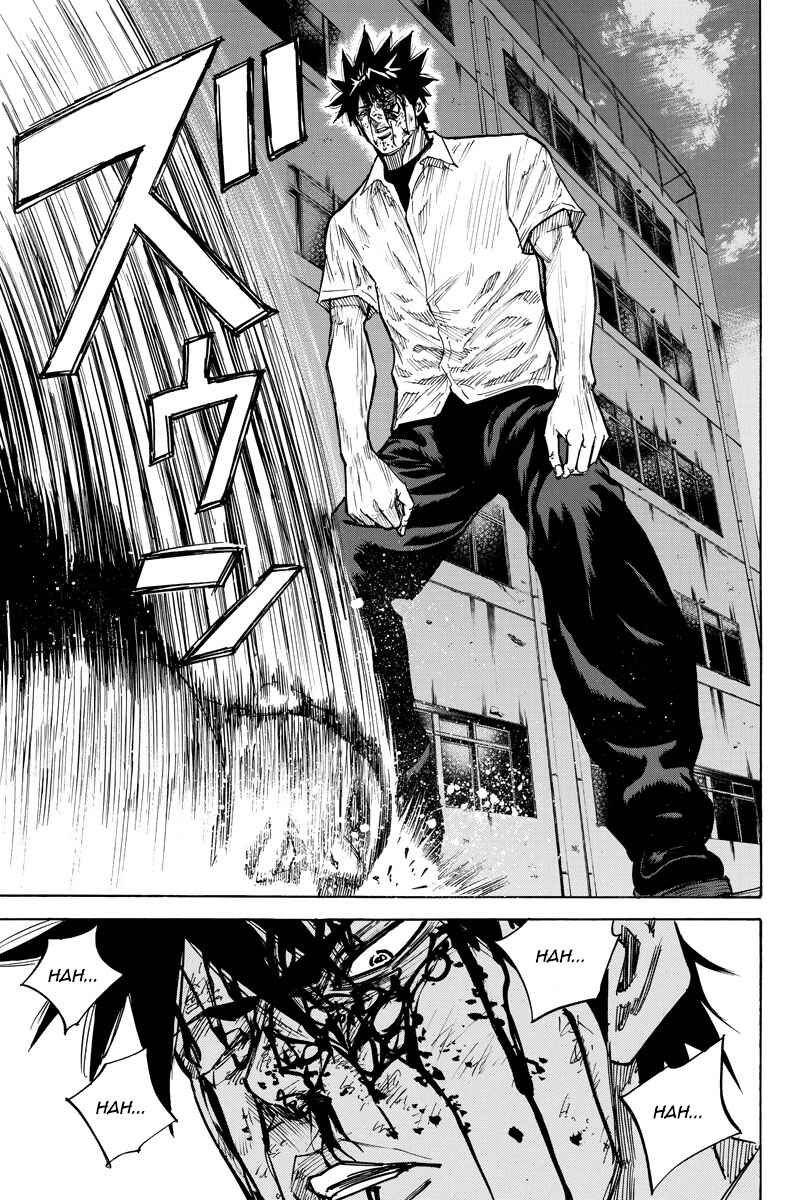 Page 5 Chapter 45 A-bout!
