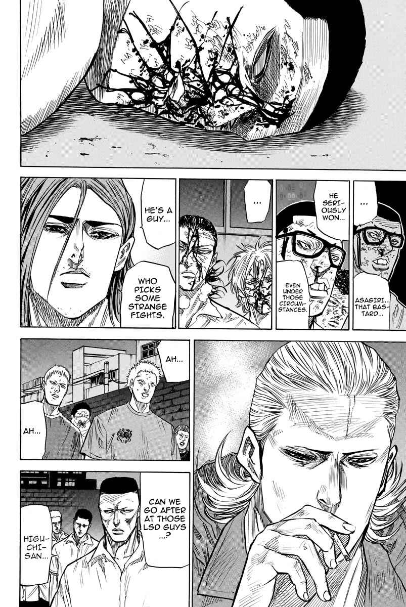 Page 6 Chapter 45 A-bout!