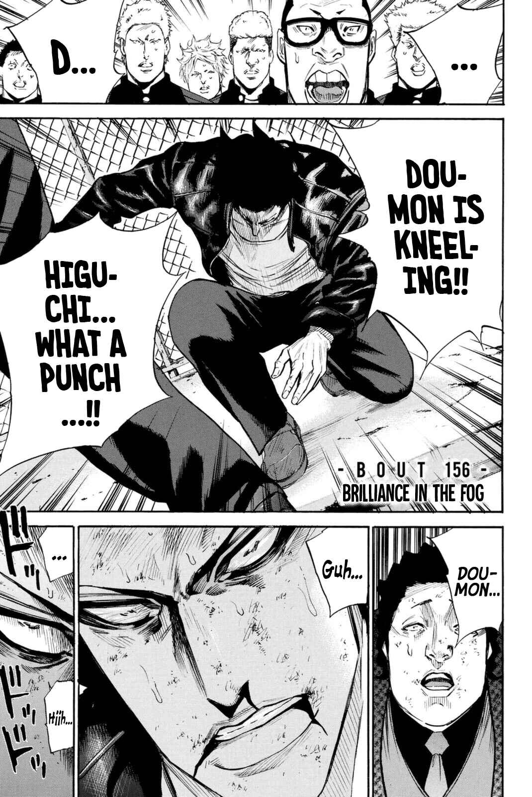 Page 1 Chapter 156 A-bout!