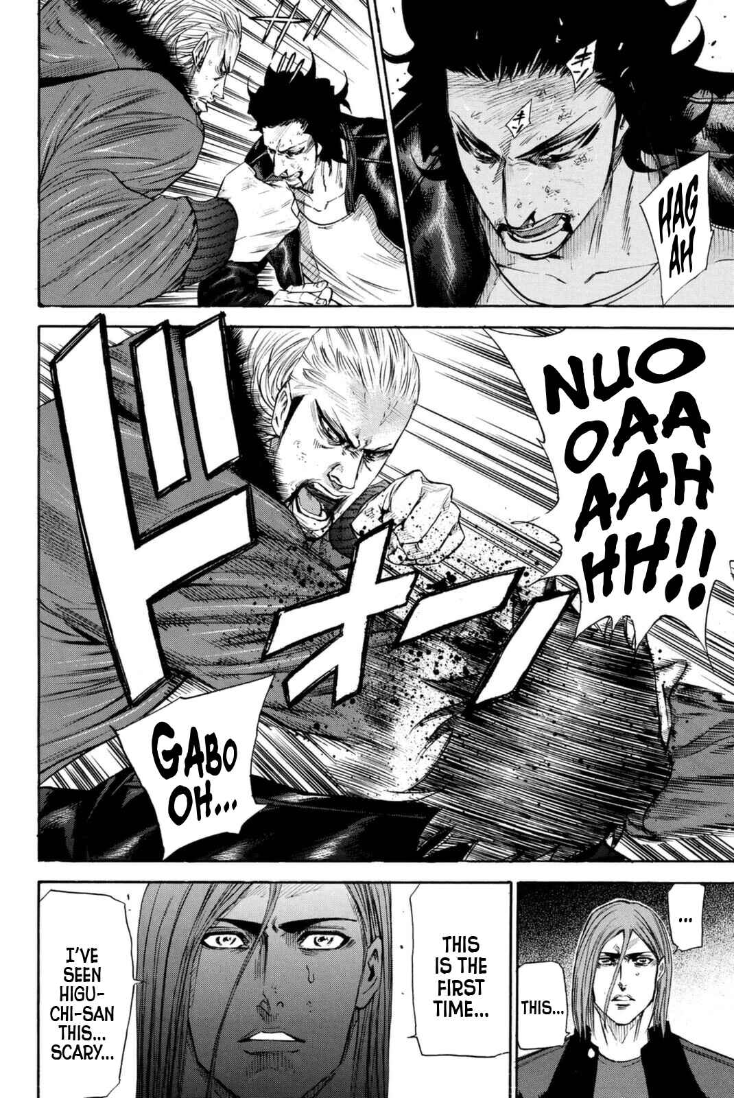 Page 3 Chapter 156 A-bout!
