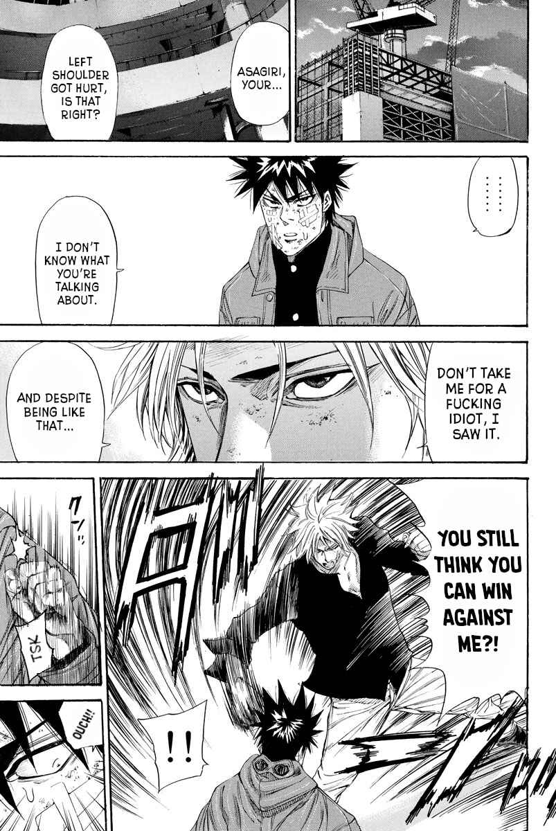 Page 13 Chapter 110 A-bout!