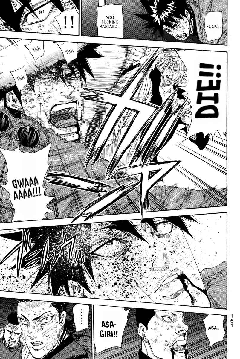 Page 15 Chapter 110 A-bout!