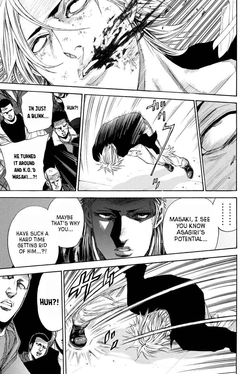Page 19 Chapter 110 A-bout!