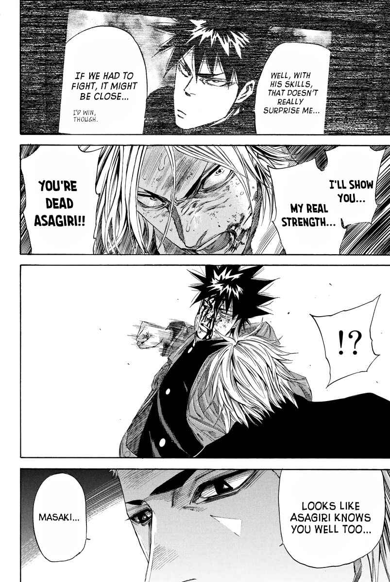 Page 20 Chapter 110 A-bout!