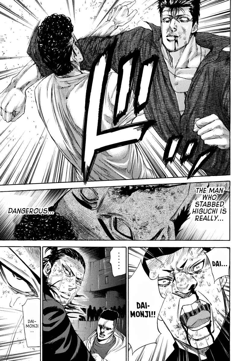 Page 5 Chapter 110 A-bout!