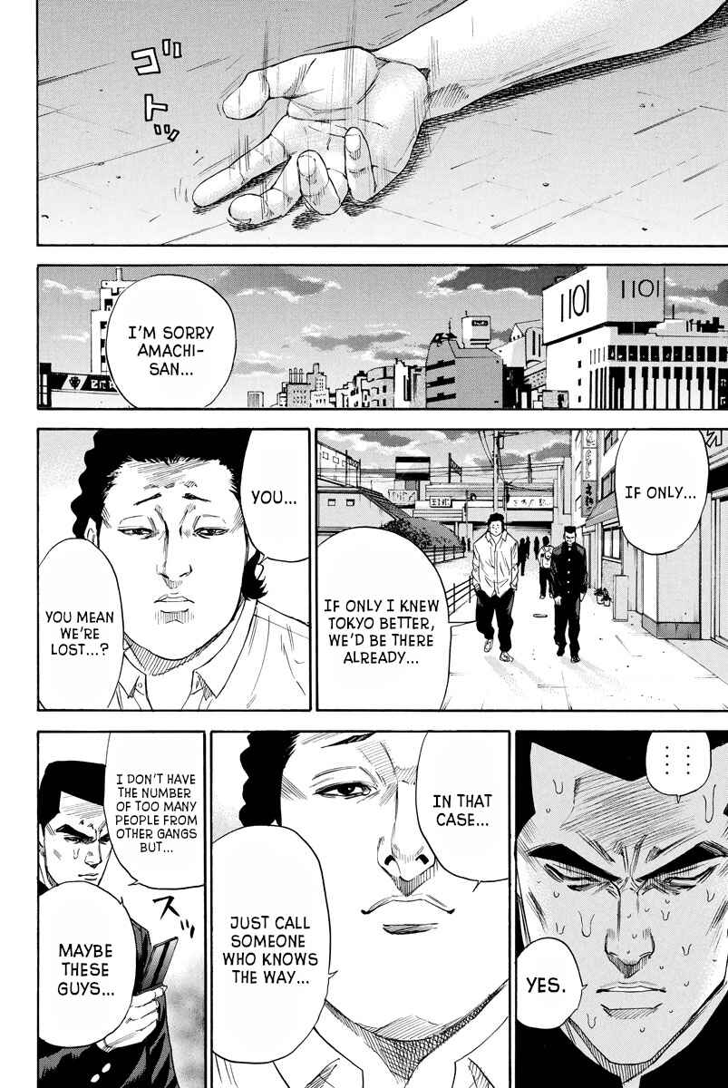 Page 6 Chapter 110 A-bout!