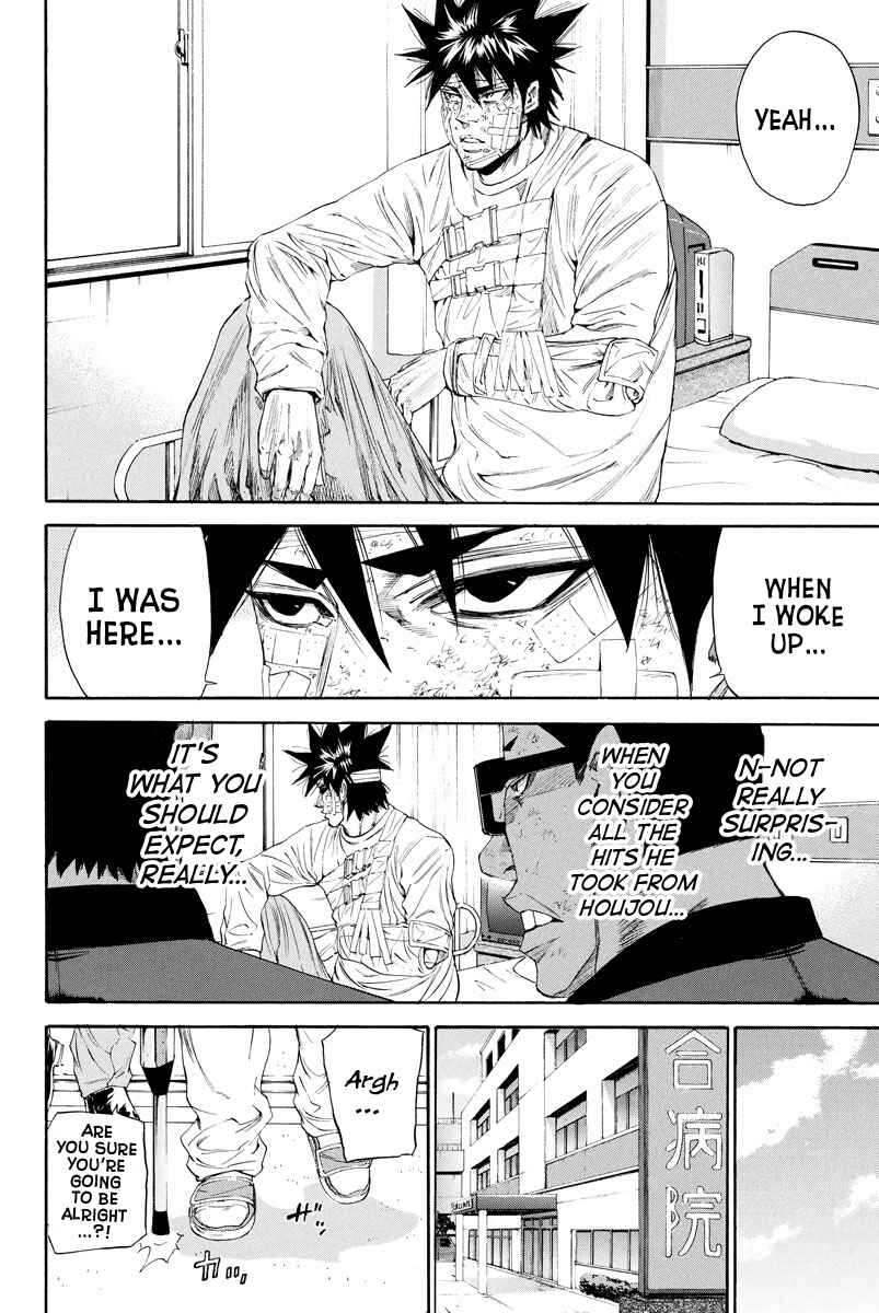 Page 10 Chapter 121 A-bout!