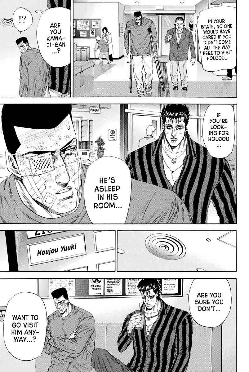 Page 11 Chapter 121 A-bout!