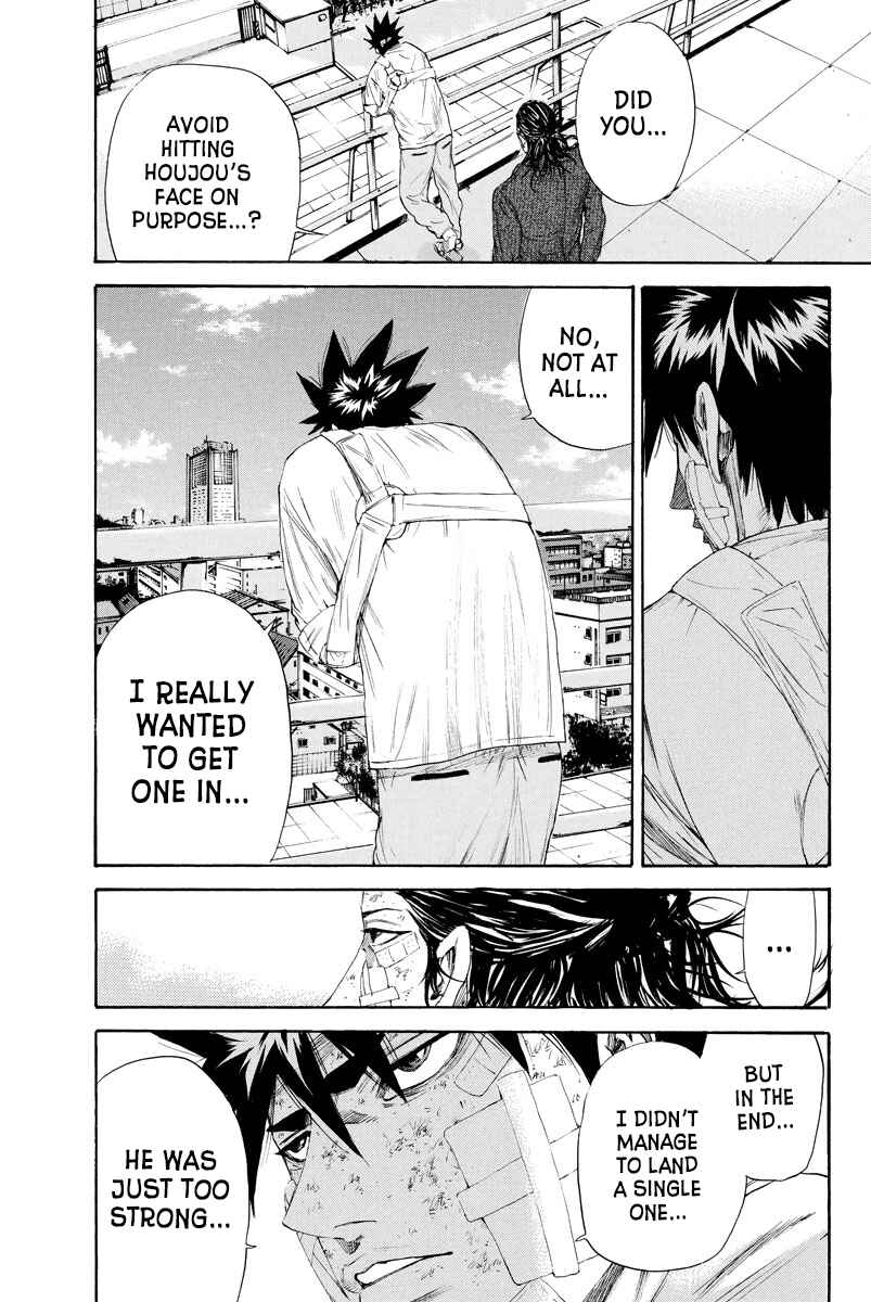 Page 19 Chapter 121 A-bout!