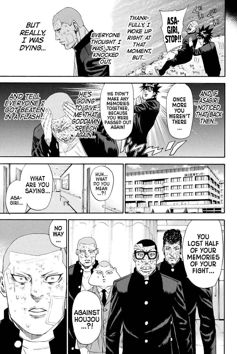 Page 9 Chapter 121 A-bout!