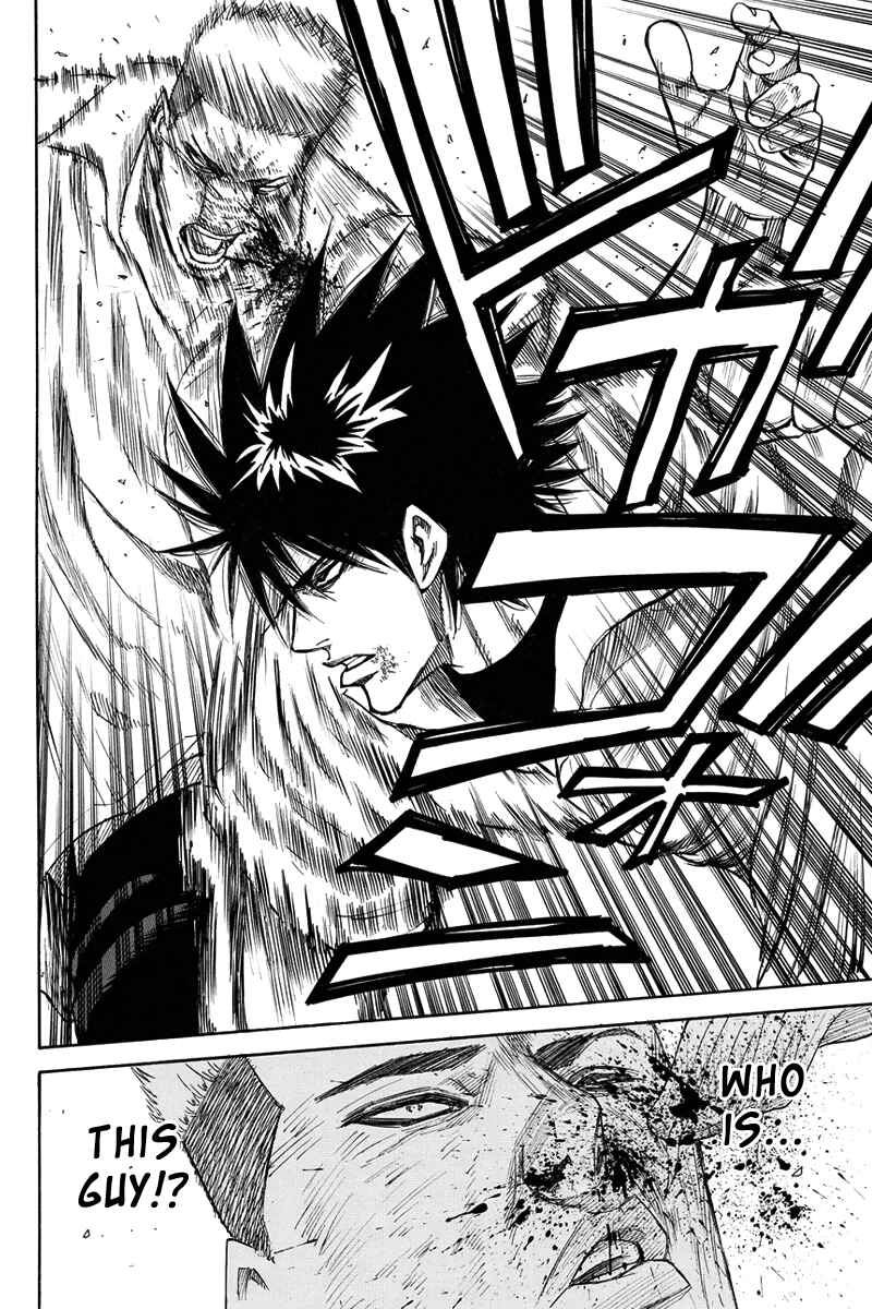 Page 18 Chapter 27 A-bout!
