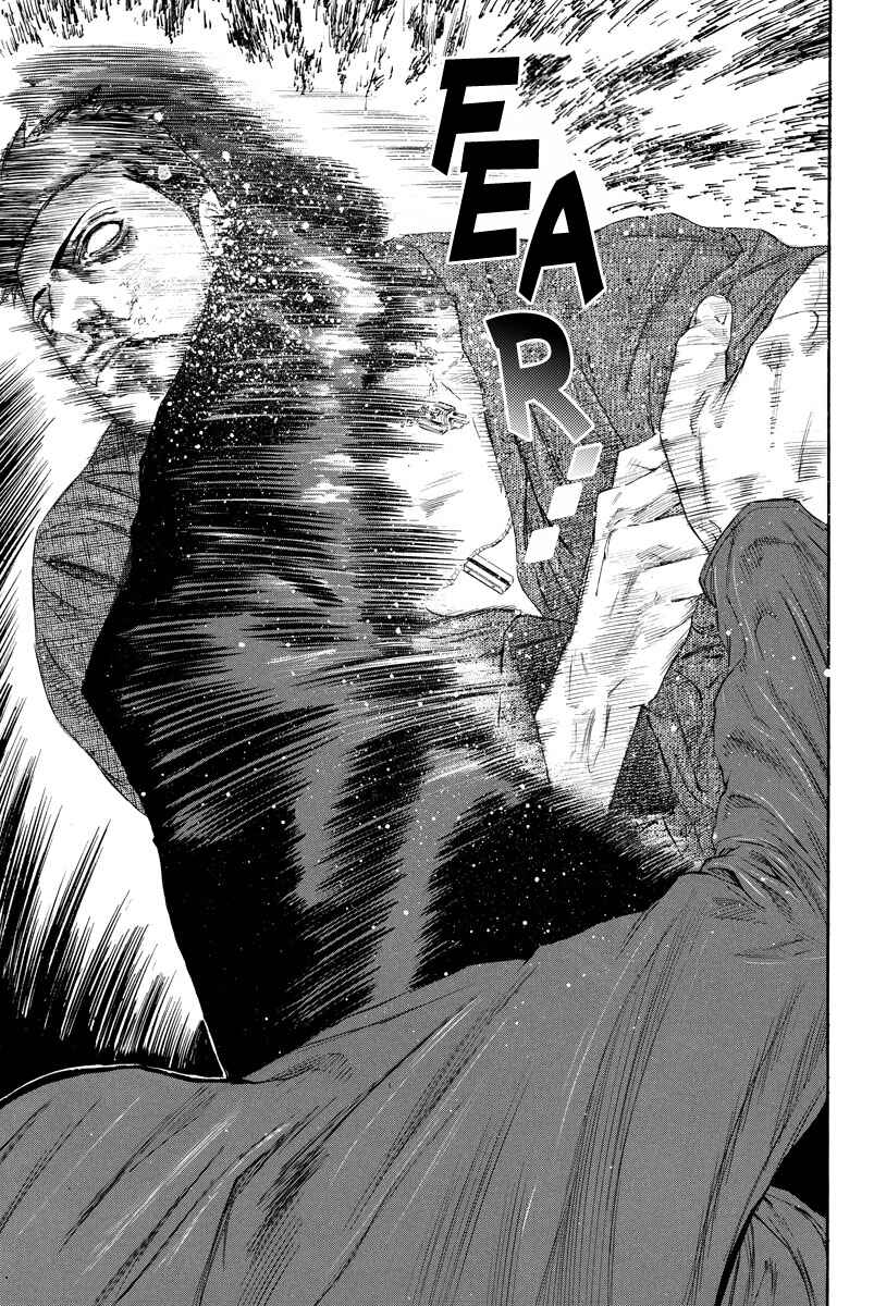 Page 19 Chapter 114 A-bout!
