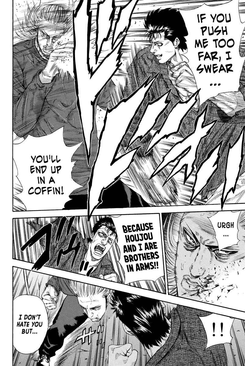 Page 8 Chapter 114 A-bout!