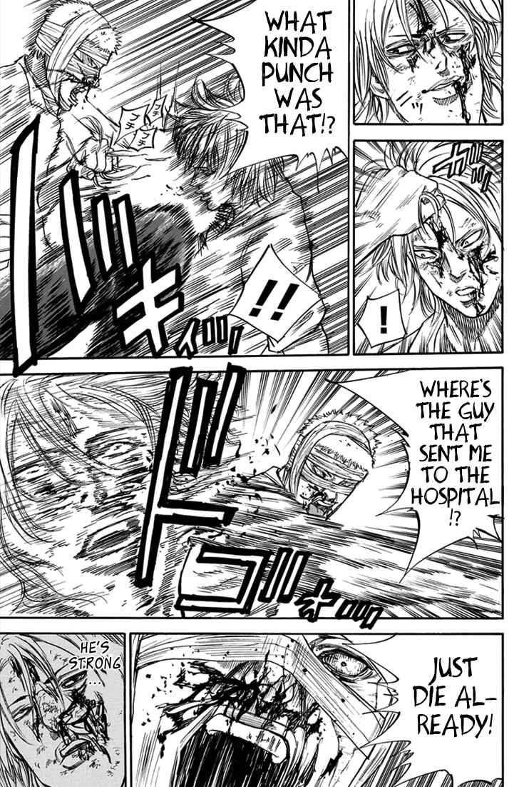 Page 13 Chapter 20 A-bout!
