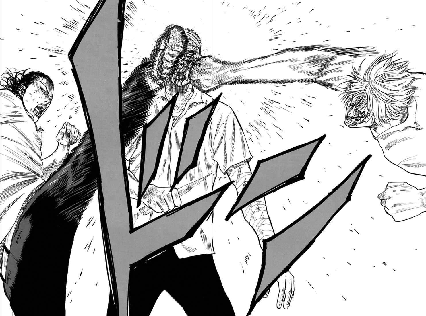 Page 16 Chapter 20 A-bout!