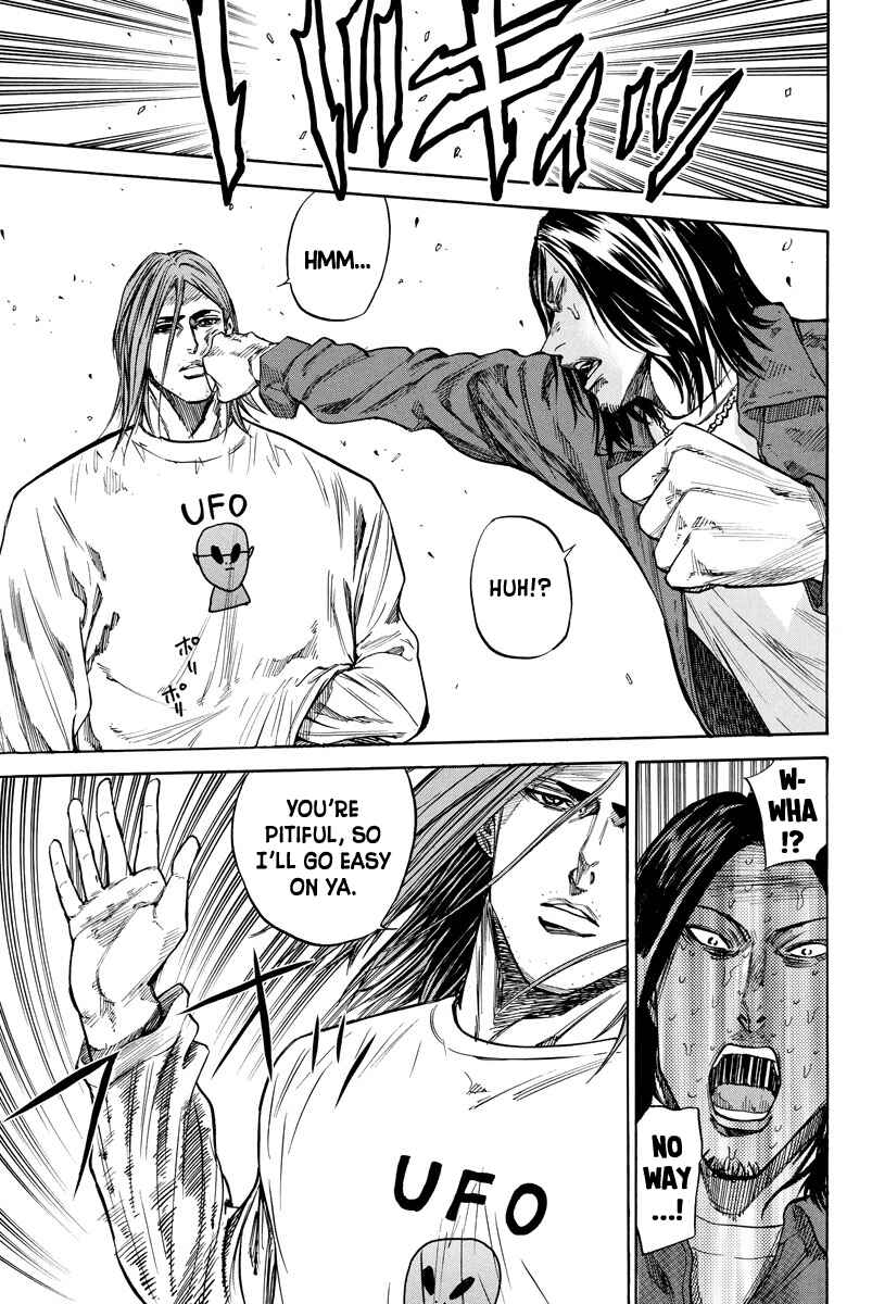 Page 3 Chapter 87 A-bout!